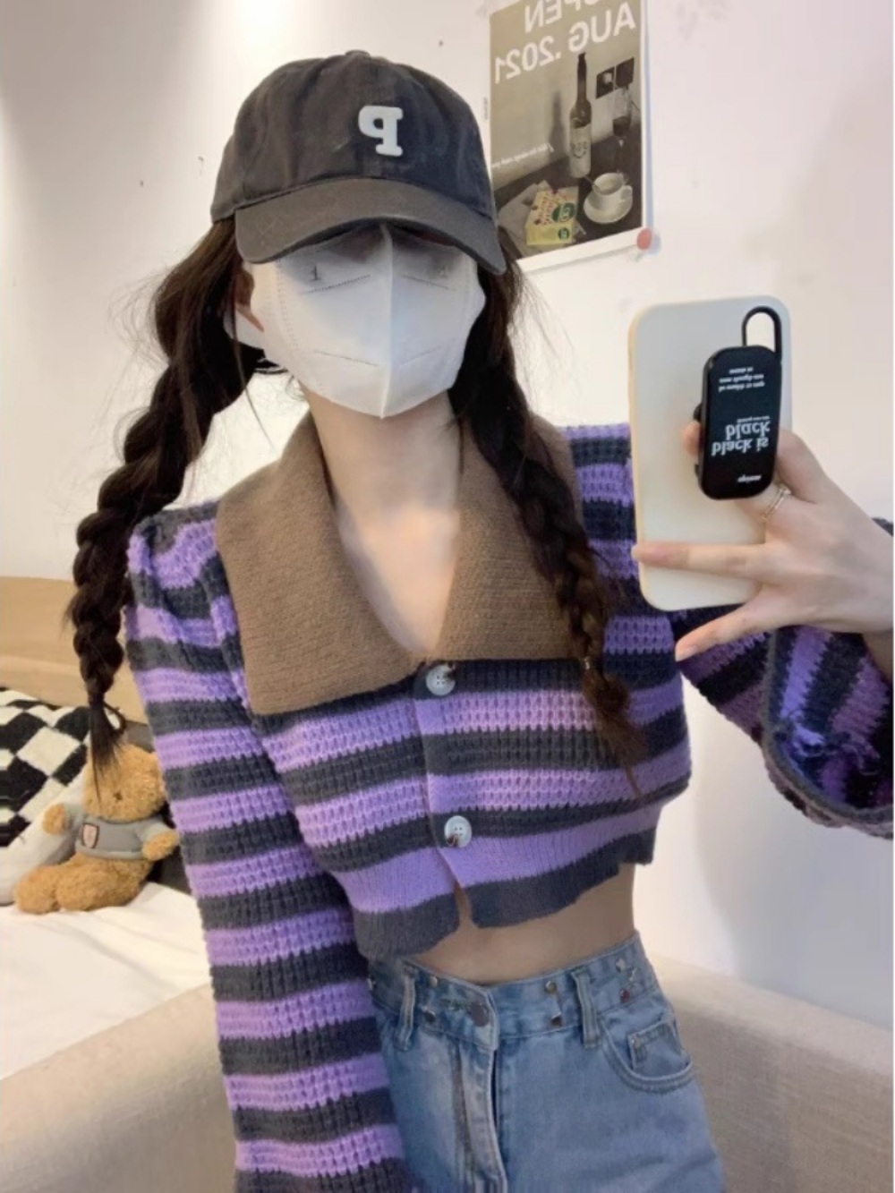 레드벨벳 슬기 인스타그램 패션 크롭 니트 데일리 하이틴 옷 - 상세 이미지 5