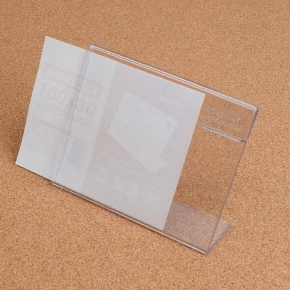 국산 다목적 알림판케이스 편의점 쇼카드 가격표 100x80mm 파티션 테이블 명패 이름표 : 고래통