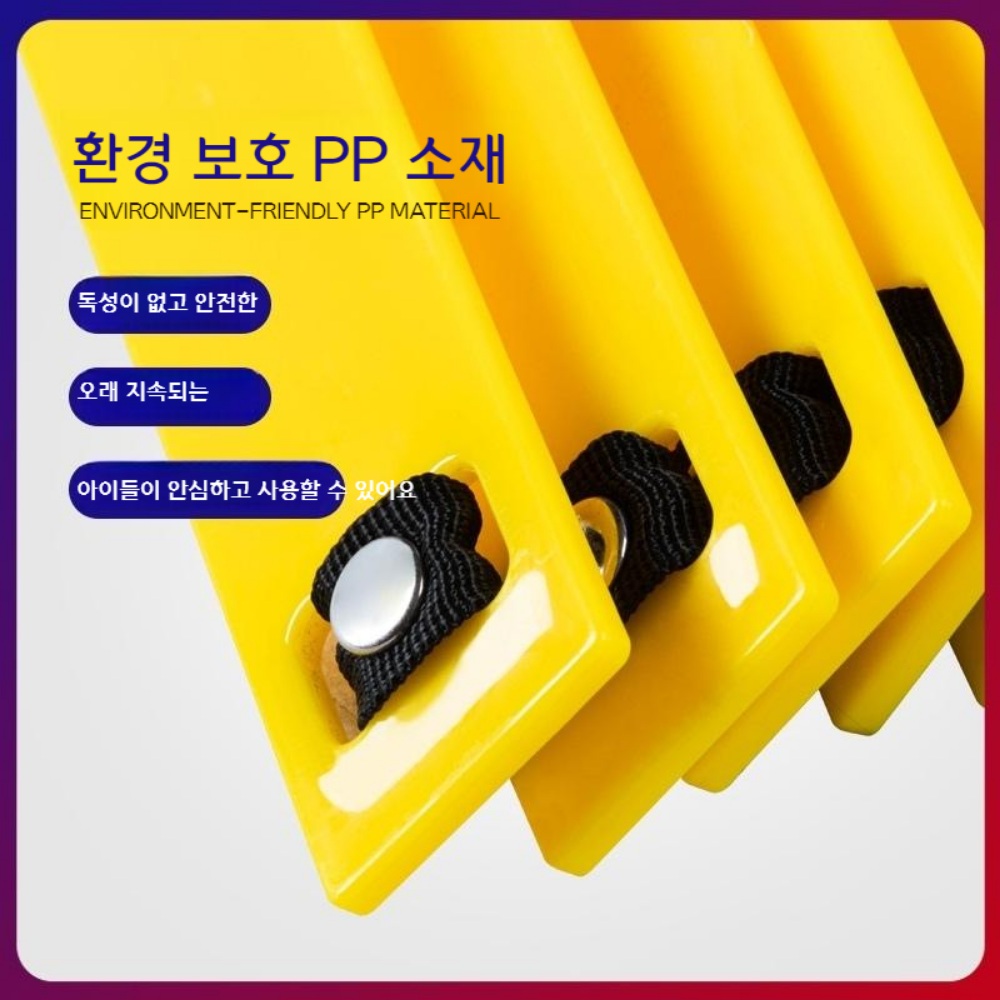 농구 연습 장비 도구 속도 훈련 사다리 - 상세 이미지 3