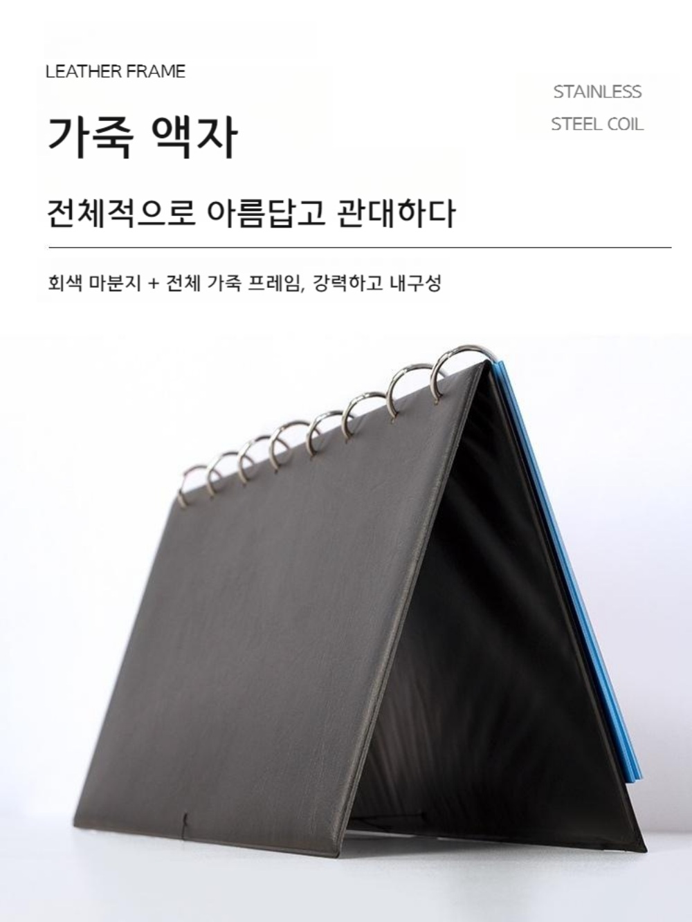 농구 점수판 스코어보드 2자리 3자리 4자리 5자리 - 상세 이미지 5