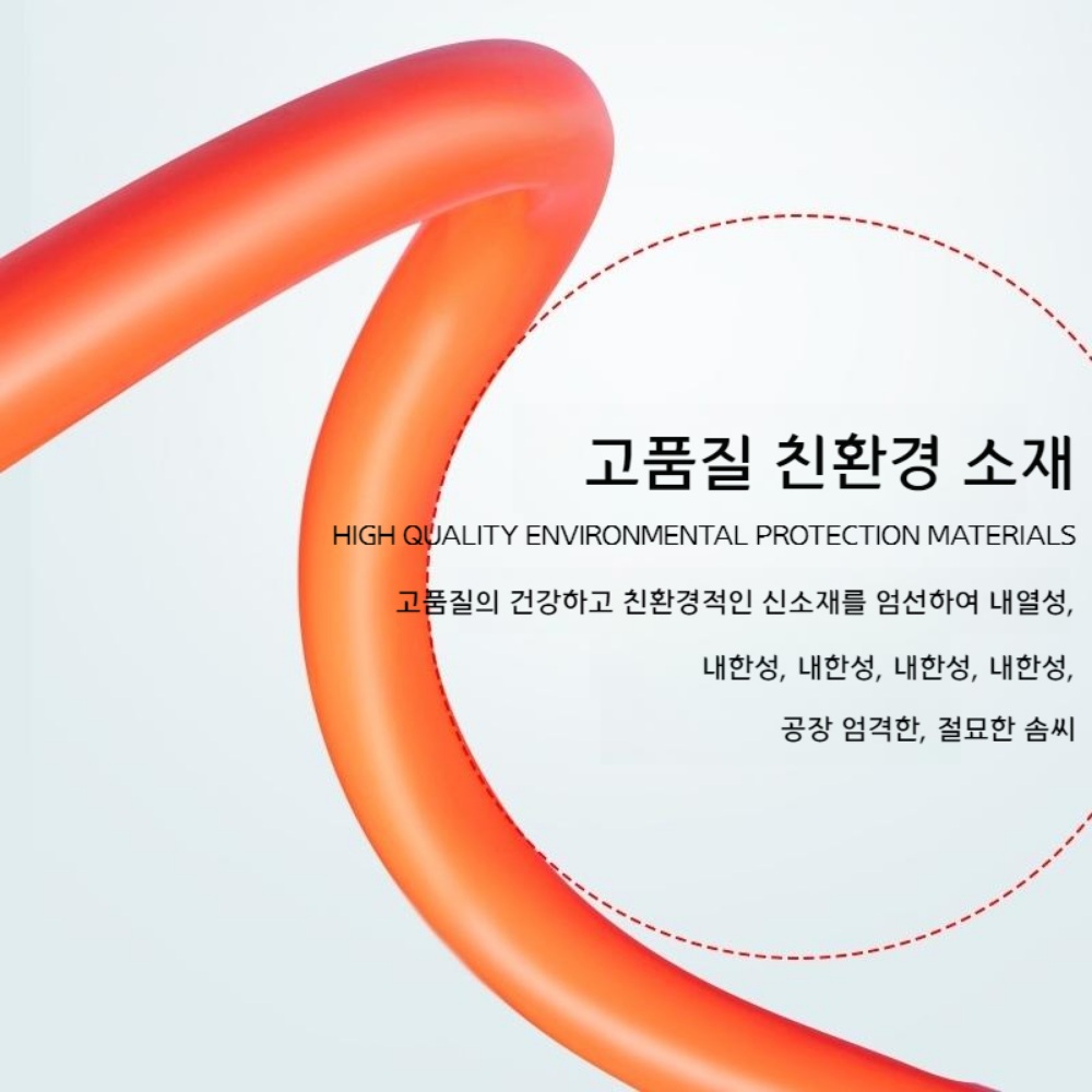 훈련 장비 축구 연습 농구 드리블 장애 - 상세 이미지 4