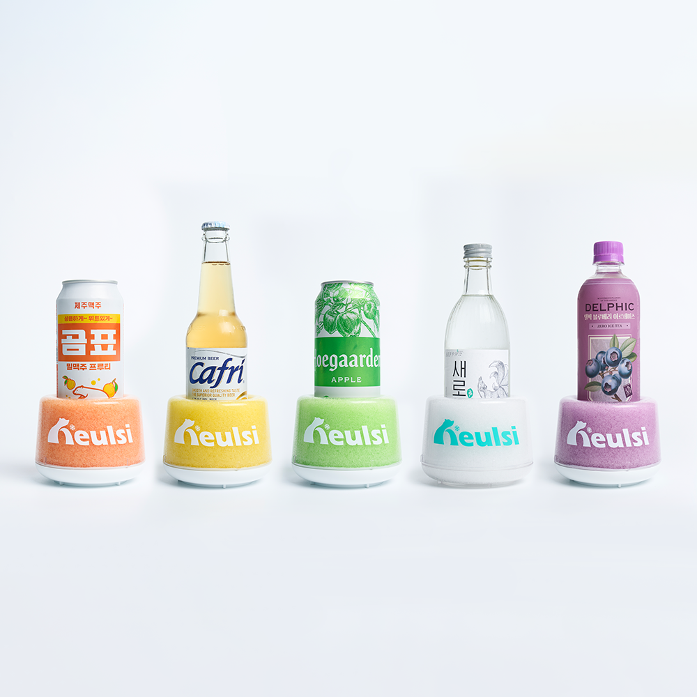 늘시 쿨보틀 맥주 캔쿨러 아이싱기 칠러 아이스보틀 보냉기 캠핑용품 컵홀더 소주 혼술1개