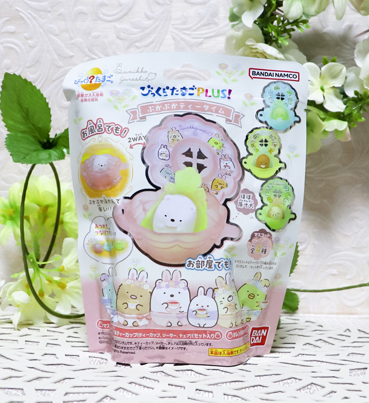 반다이 스밋코구라시 PLUS 푸카푸카 티타임 캐릭터 마스코트 바스볼 입욕제 1개입 오렌지향 55g - 욕실/입욕용품 - 하카타몰