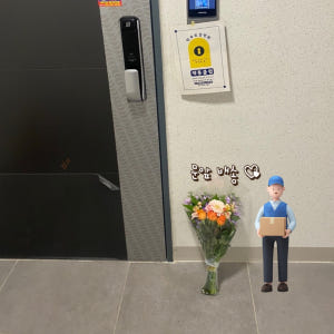 도로플라워 생화 랜덤 꽃다발 농장 직배송 꽃배달 택배 정기구독 화병용 솔직 후기 | 실사용자 리뷰 분석 - 상품 이미지 2