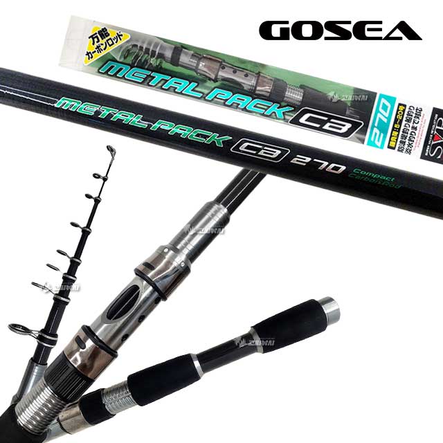 GOSEA 메탈팩 카본 릴대 휴대용 원투 낚시대 미니 여행용 로드 1.8M - 상세 이미지 5
