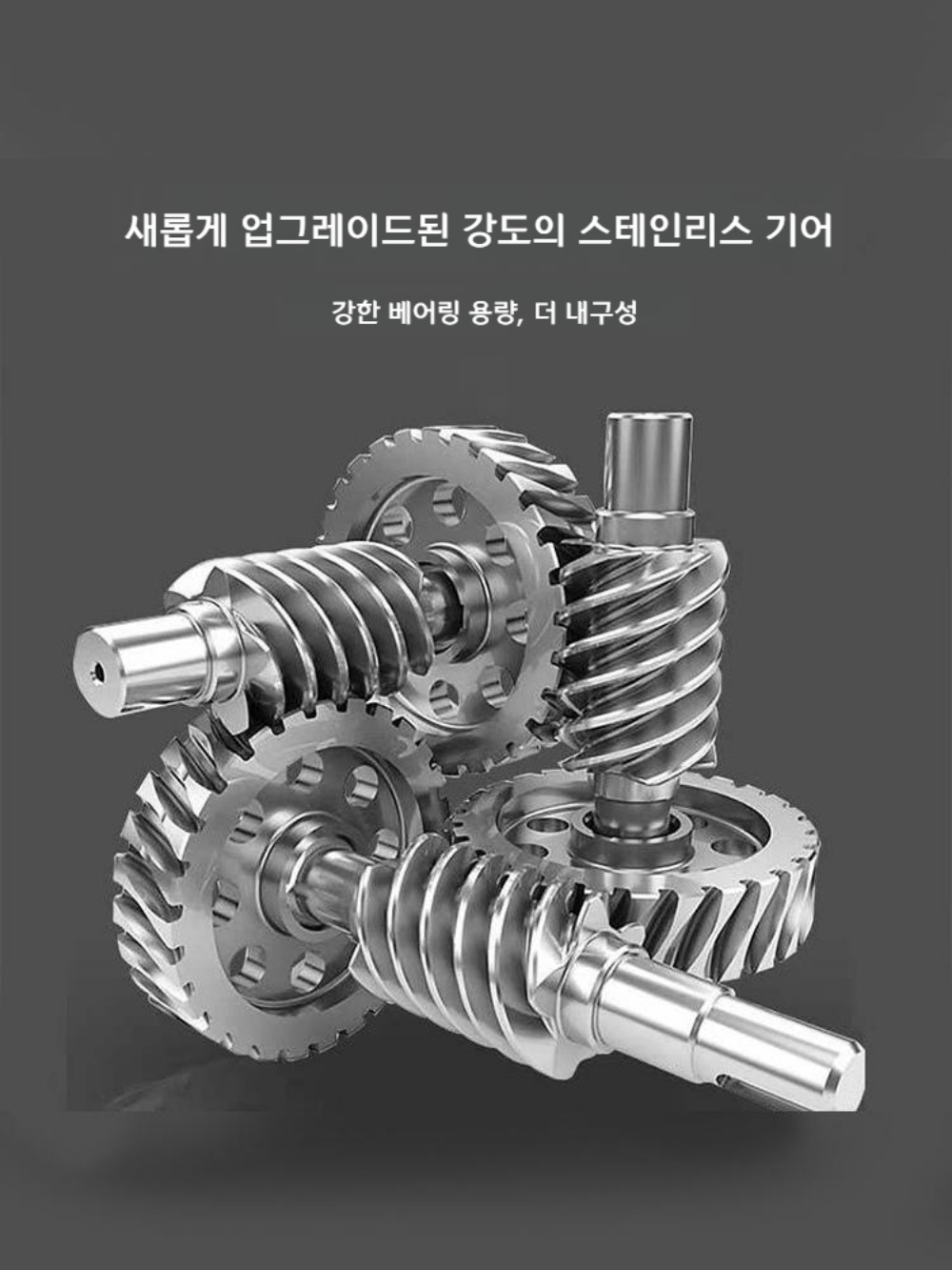 파괴기 건축물 콘크리트 구조물 해체 파괴함마 - 상세 이미지 4
