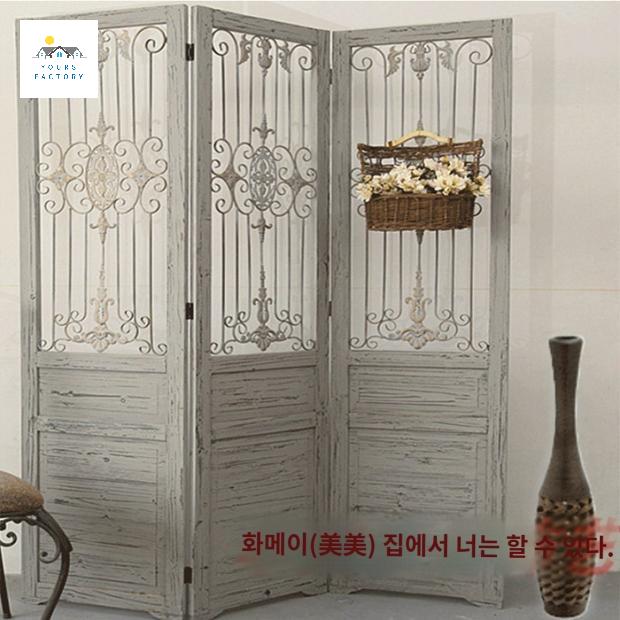 접이식 빈티지 파티션 유럽식 철재 원목 - 상품 이미지