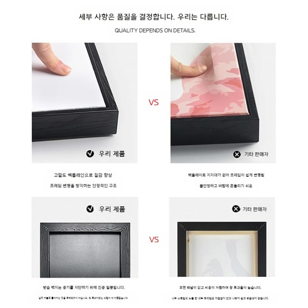 슬램덩크 인테리어 더 퍼스트 굿즈 농구 그림 액자 애니메이션 - 상세 이미지 3
