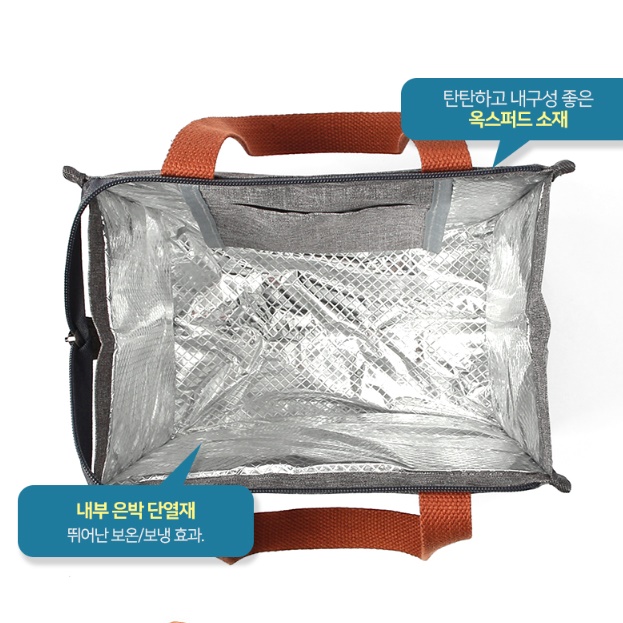 골프보냉가방 미니쿨러백 음료 손잡이보냉백