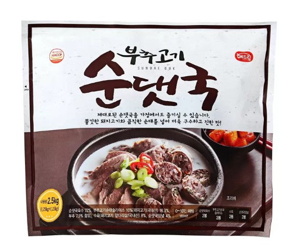 해드림 부추 고기 순댓국 코스트코 순대국 2500g - 상품 이미지