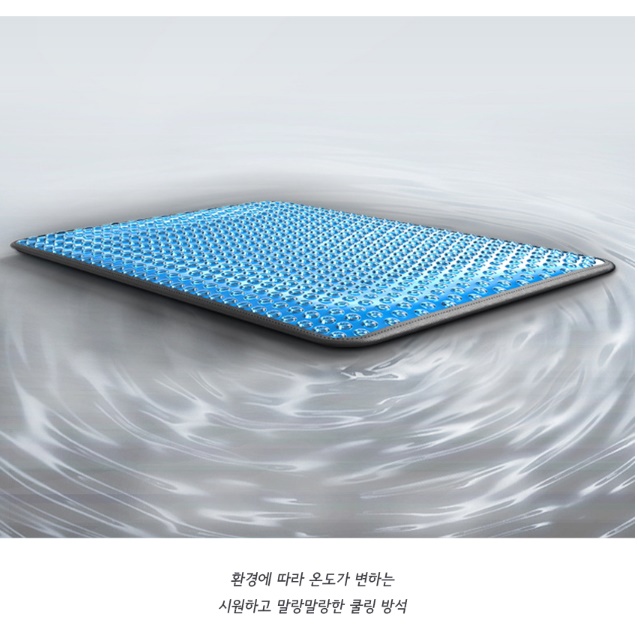 운전 방석 운전자 방석 자동차 의자 쿠션 사각 얇은 방석 - 상세 이미지 4
