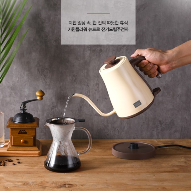 핸드드립 전기주전자 전기티팟 대용량 전기포트 - 상세 이미지 3