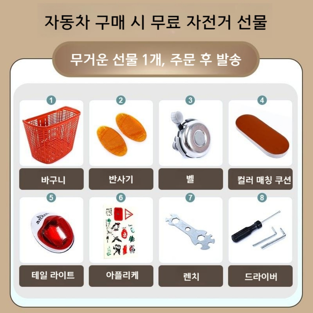 여성용 성인 자전거 복고풍 출퇴근 바이크 - 상세 이미지 4