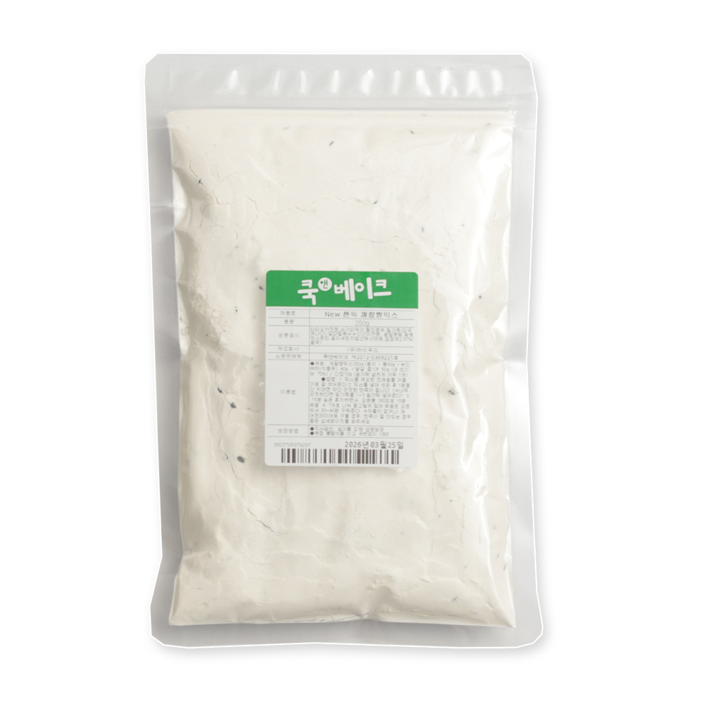 제과점과 똑같이 만들어지는 쫜득 깨찰빵 믹스 만들기, 쿠키 키트 1kg, 1개 - 상세 이미지 2