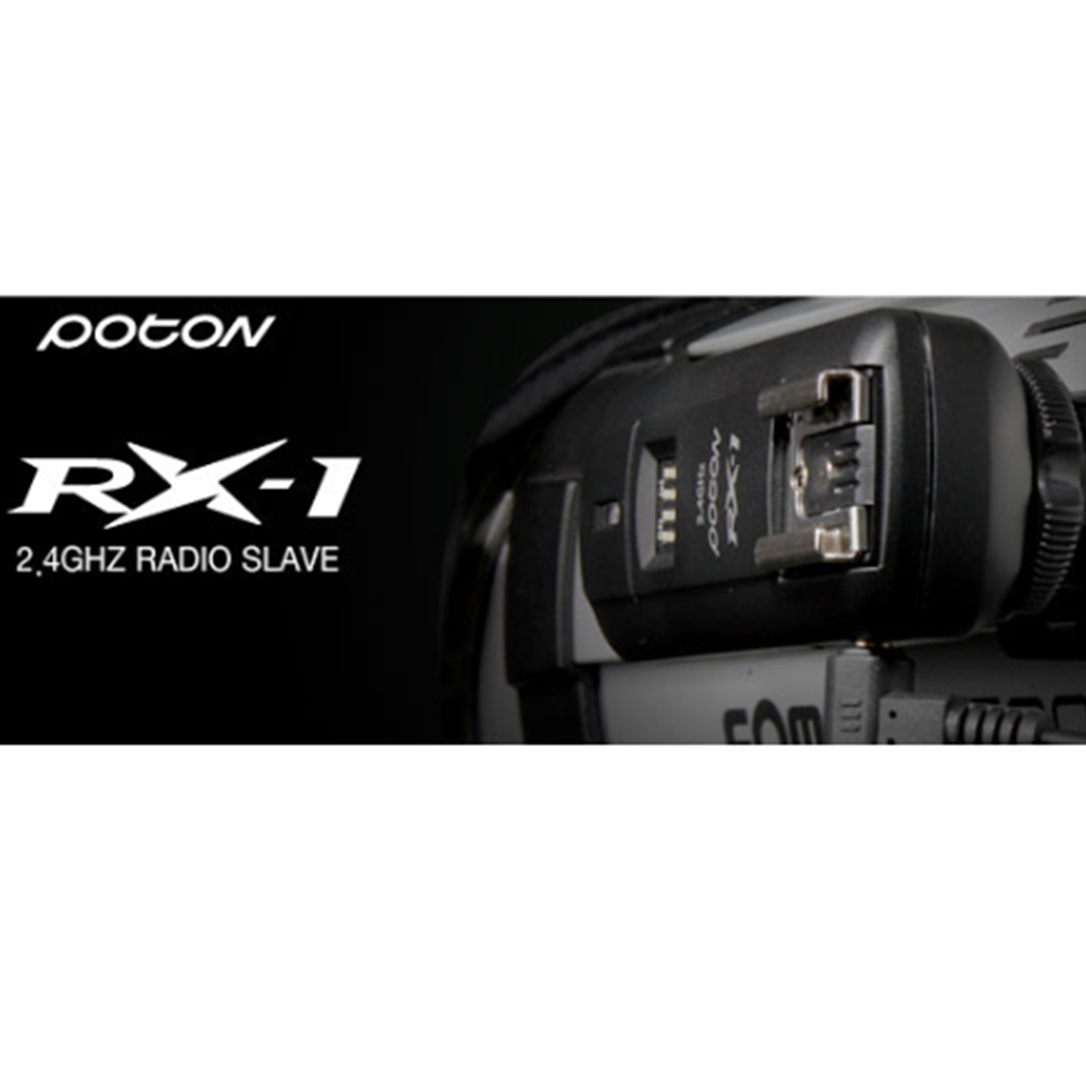 POTON RX-1 무선동조기 카메라 동조기 - 상세 이미지 2
