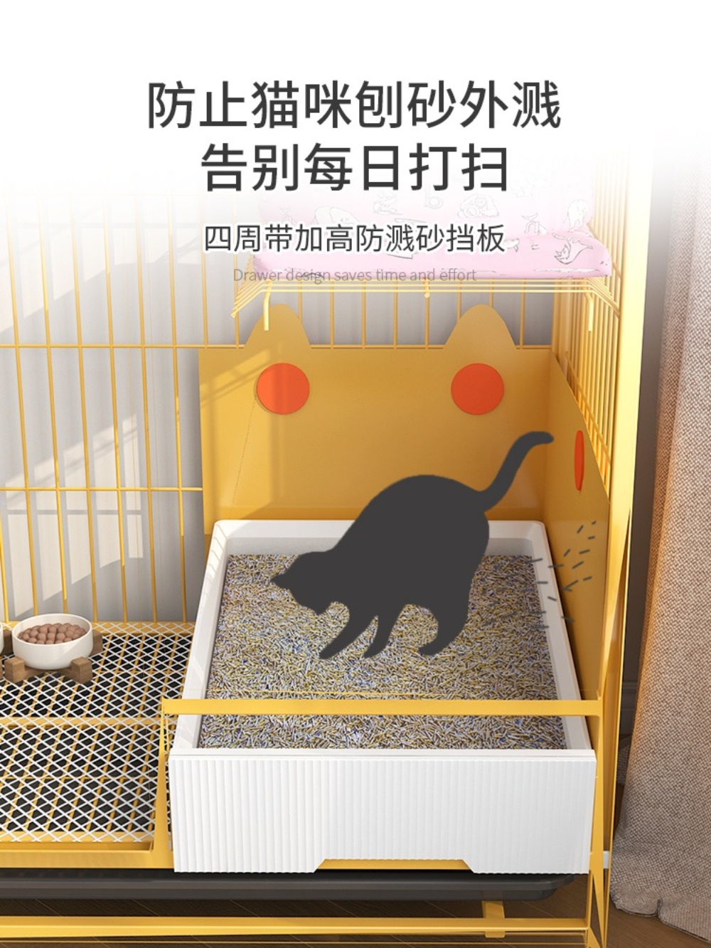 고양이철장 반려묘 분리 철망 하우스 울타리 반려동물 펜스 강아지 격리장 격리 - 상세 이미지 3