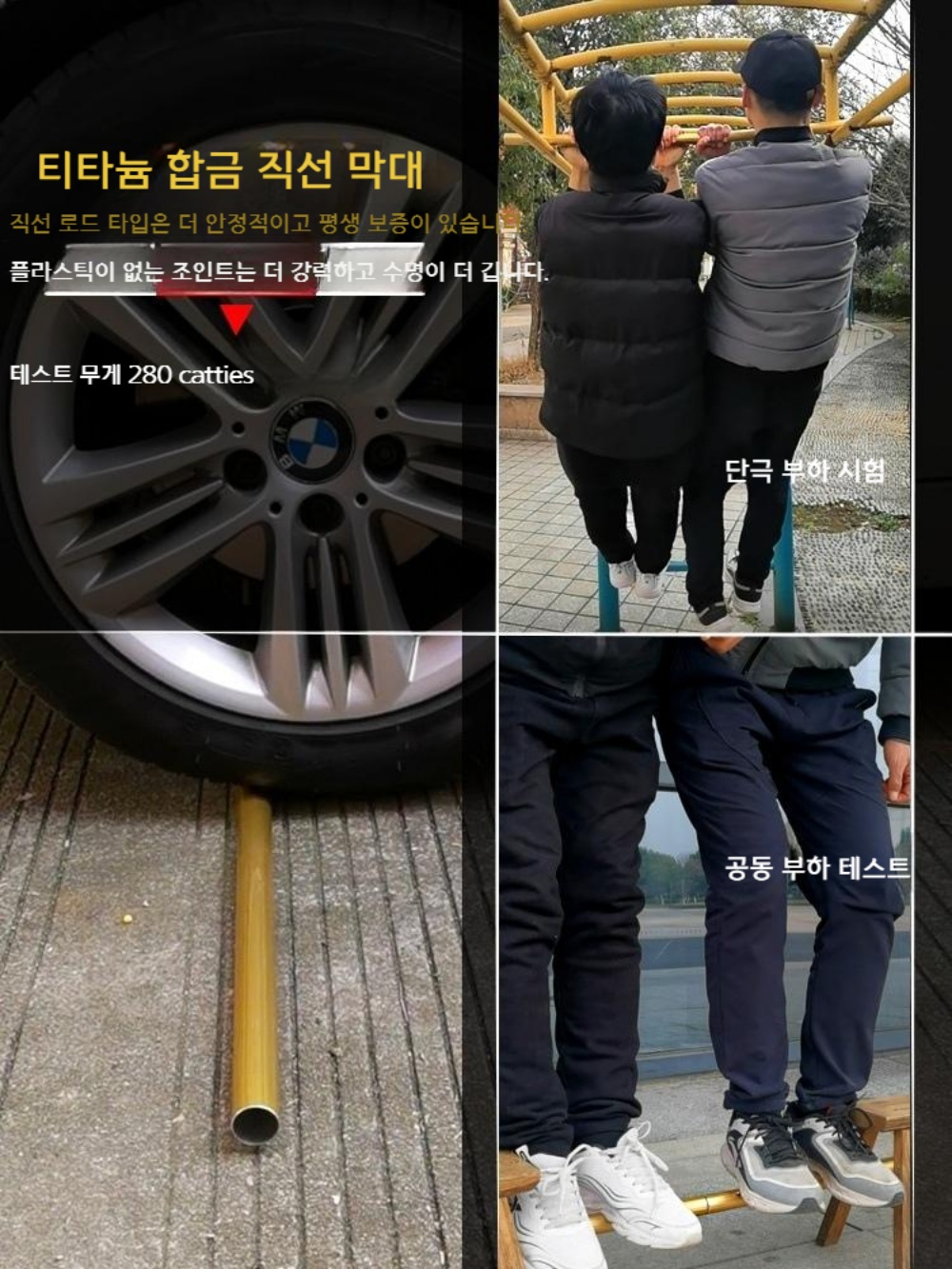 유리 와이퍼 장대 길이 확장도구 고층 통창 닦기 - 상세 이미지 5
