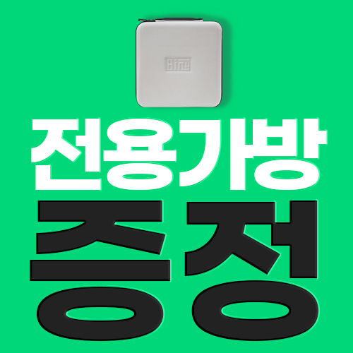 바이니 캠풍기 서큘레이터 선풍기 캠핑 써큘레이터 타프팬 실링팬 랜턴 낚시 차박 - 상세 이미지 2