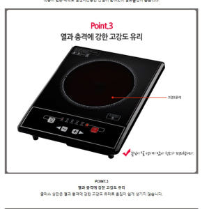 여행용 하이라이트 캠핑용 하이라이트 1인 1구 하이라이터 식탁용 업소용 ... 개봉기 | 실사용 후기 - 상품 이미지 3