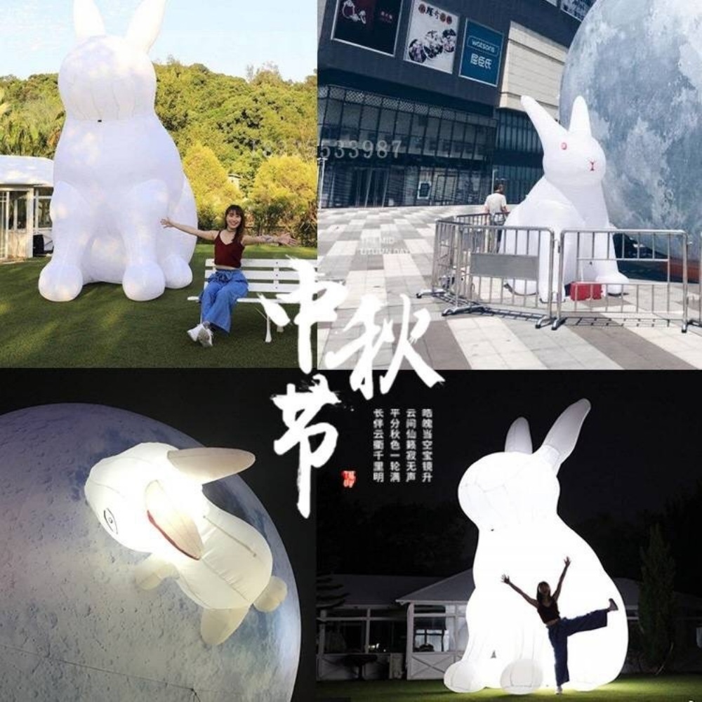 대형 달 토끼 풍선 가스 pvc 이벤트 공연 소품 - 상세 이미지 4