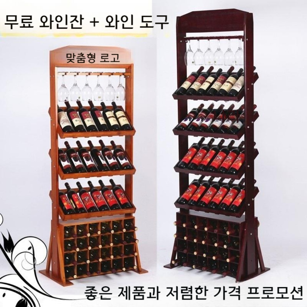 와인렉 원목 와인진열장 각도조절 가능 - 상세 이미지 3