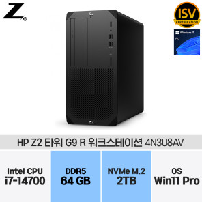 HP Z2 Tower G9 R 워크스테이션 4N3U8AV i7-14700 (16GB/512GB/W11P)(RAM 64GB 구성+SSD 2TB 변경)