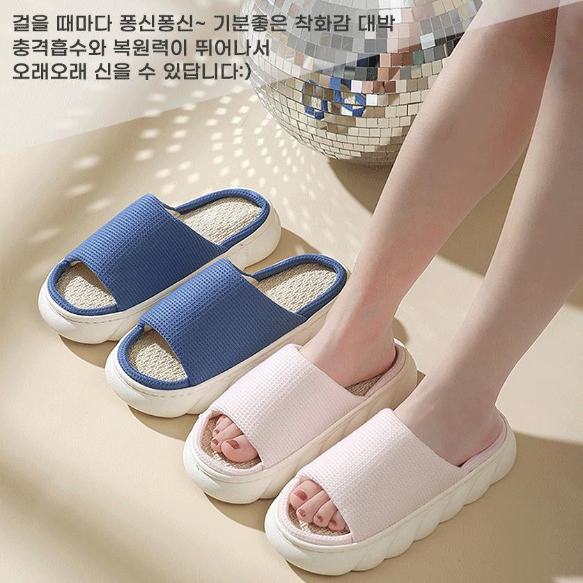 키높이 실내 슬리퍼 여름용 거실 슬리퍼 발망치 방지 슬리퍼 - 상세 이미지 2