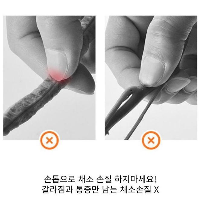 손가락 마늘 반지 껍질 칼 마늘 까는 반지 골무 - 상세 이미지 2