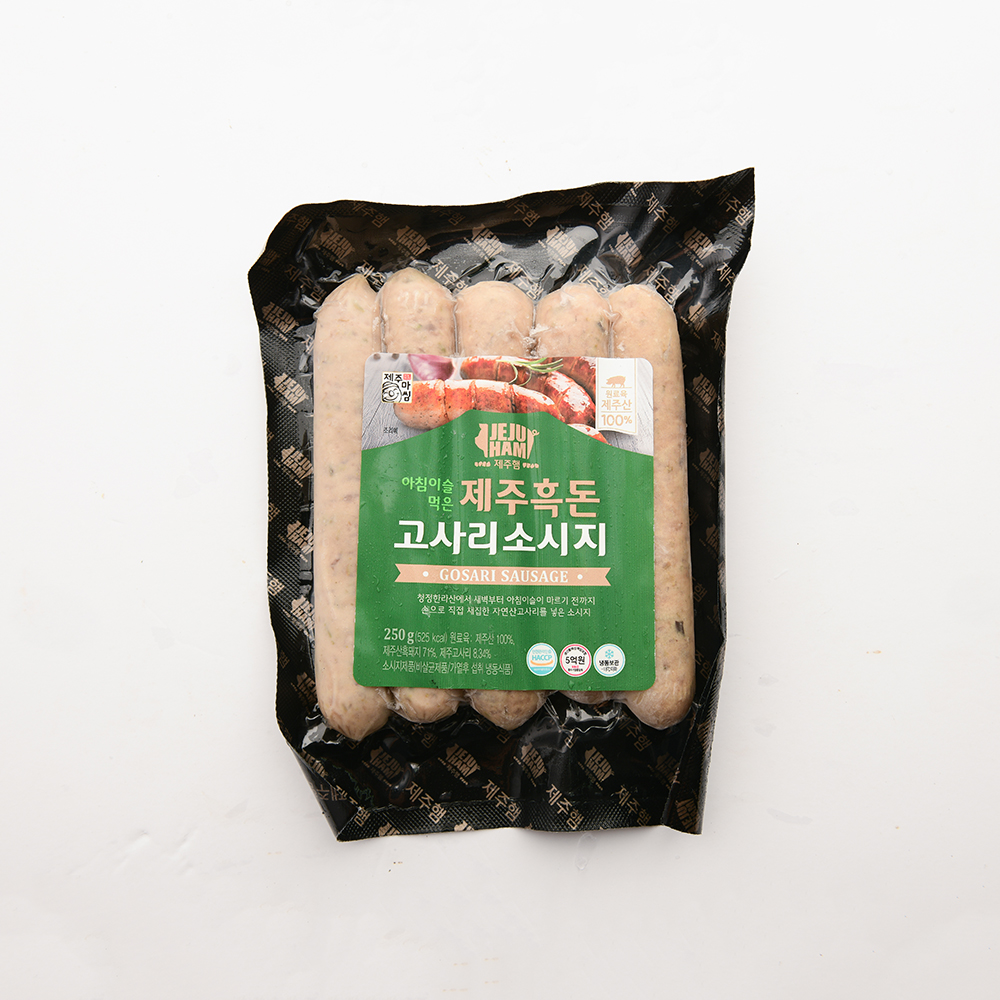 (제주햄)제주 흑돈 소시지 떡갈비 4종 250g 3가지맛 제주흑돼지 - 상세 이미지 3