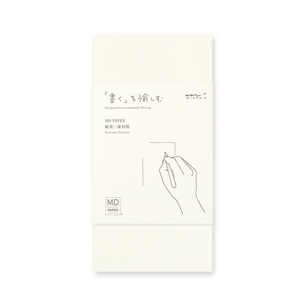 MIDORI 미도리 MD 편지 봉투 8매 번짐 없는 만년필용 고급지 일본 문구 - 상세 이미지 4
