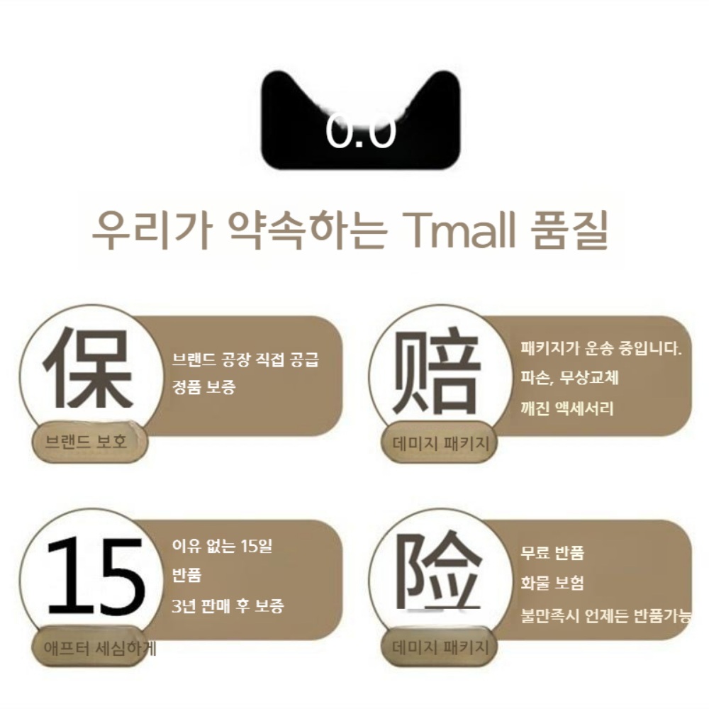 데스크탑 거치대 바퀴 팩스 복합기 다이 - 상세 이미지 5