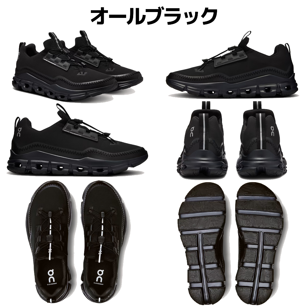 온러닝 ONRUNNING 클라우드어웨이 러닝화 조깅화 마라톤화 3MD30450485 - 상세 이미지 2