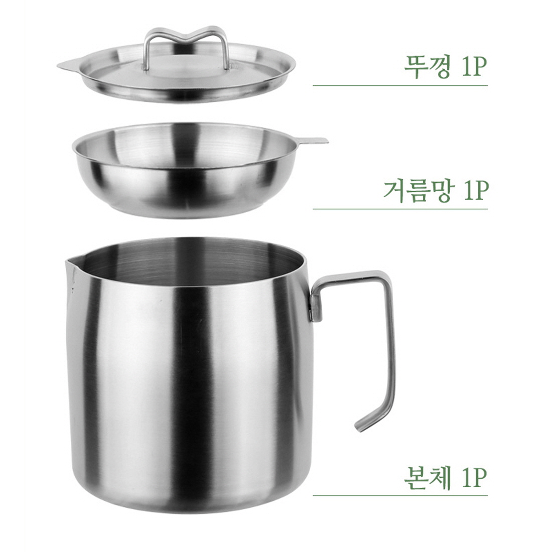 케틀팟 인덕션 물끓이는주전자 거름망 스텐 캐틀팟 1.8L - 상세 이미지 2