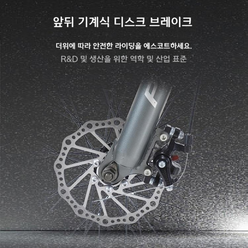 여성용 산악 자전거 ATV 오프로드 - 상세 이미지 5