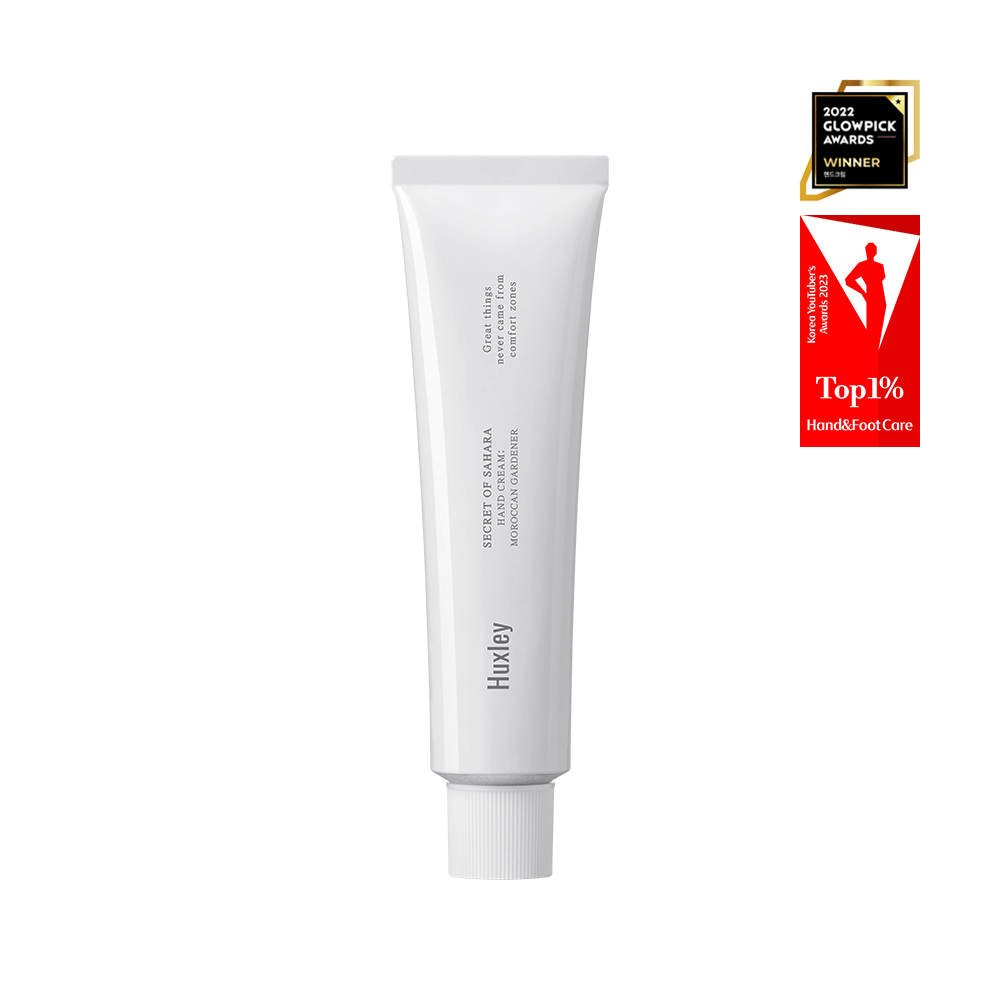 헉슬리 퍼퓸 핸드크림 모로칸 가드너, 75ml, 1개 - 메인 이미지