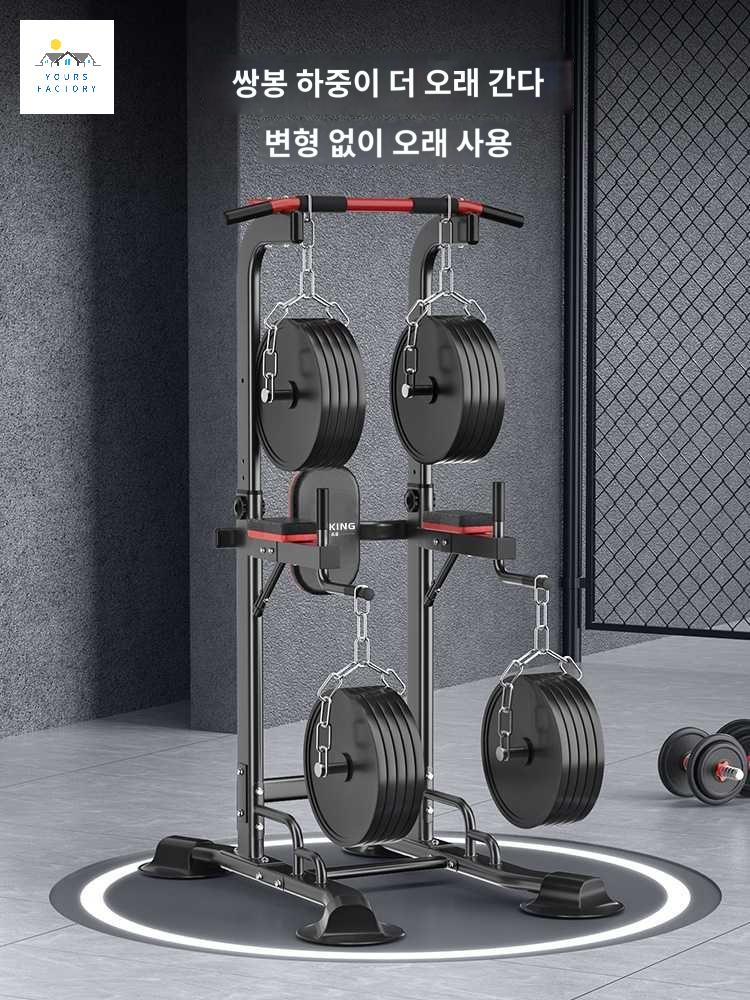치니디핑 풀업바 가정용 머신 턱걸이 철봉 운동기구 - 상세 이미지 2