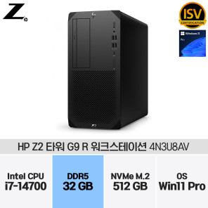 HP Z2 Tower G9 R 워크스테이션 4N3U8AV i7-14700 (16GB/512GB/W11P)(RAM 32GB 구성)