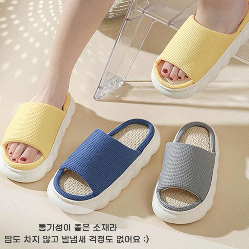 키높이 실내 슬리퍼 여름용 거실 슬리퍼 발망치 방지 슬리퍼 - 상세 이미지 4