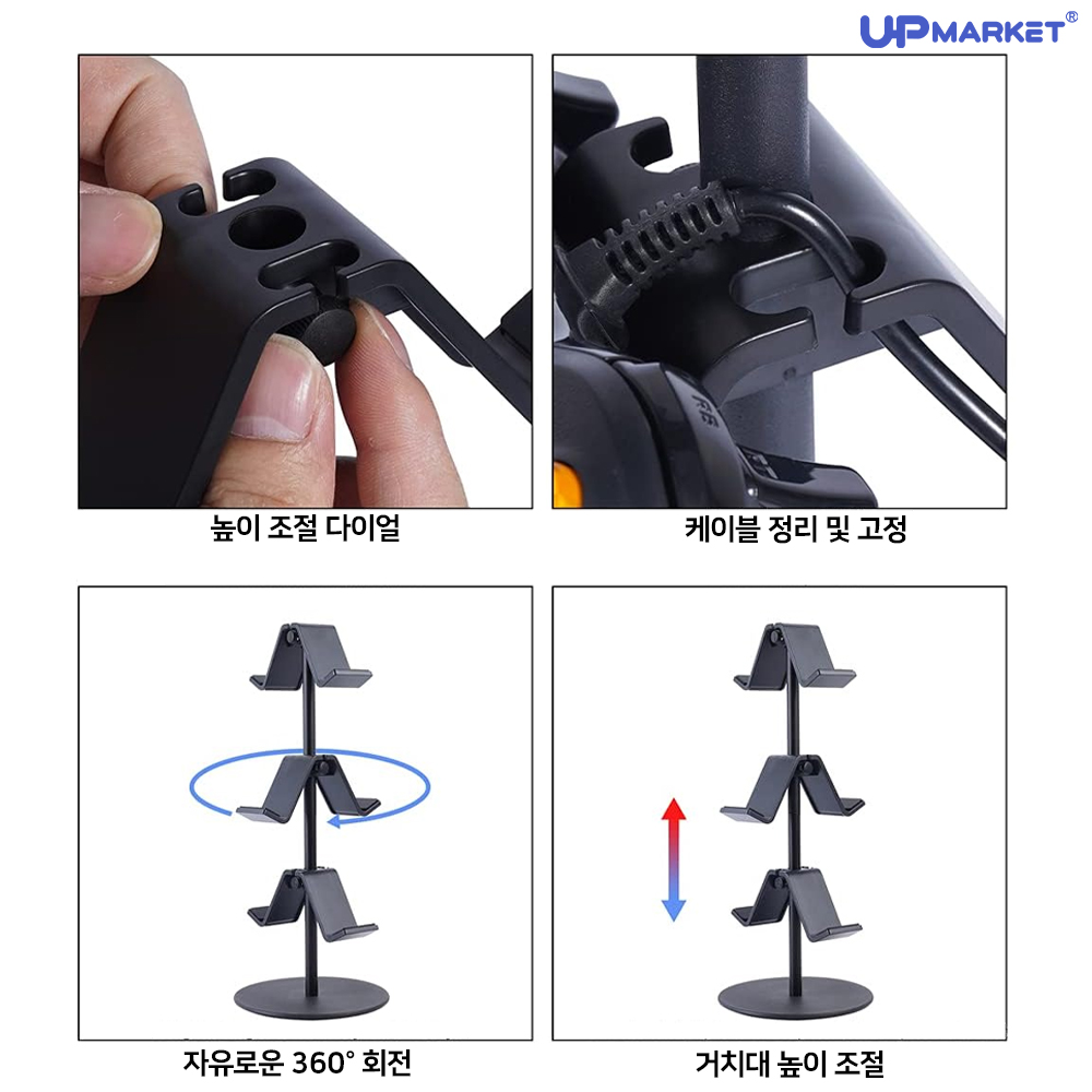 게임패드 컨트롤러 거치대 3단랙 듀얼센스 프로콘 엑박패드 - 상세 이미지 5