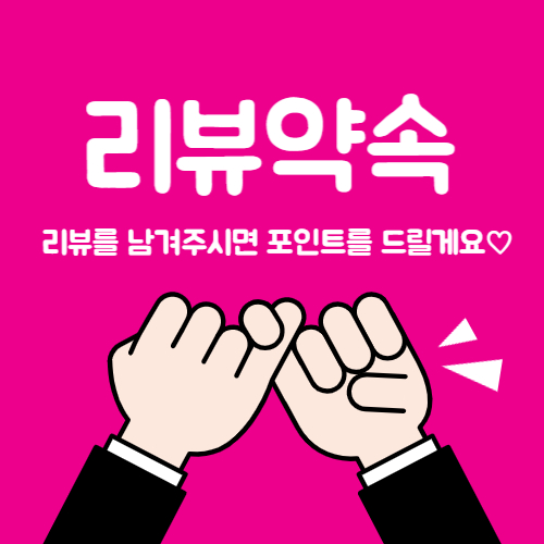 생리대파우치 작은 사각 캐릭터 소형 파우치 - 상세 이미지 3