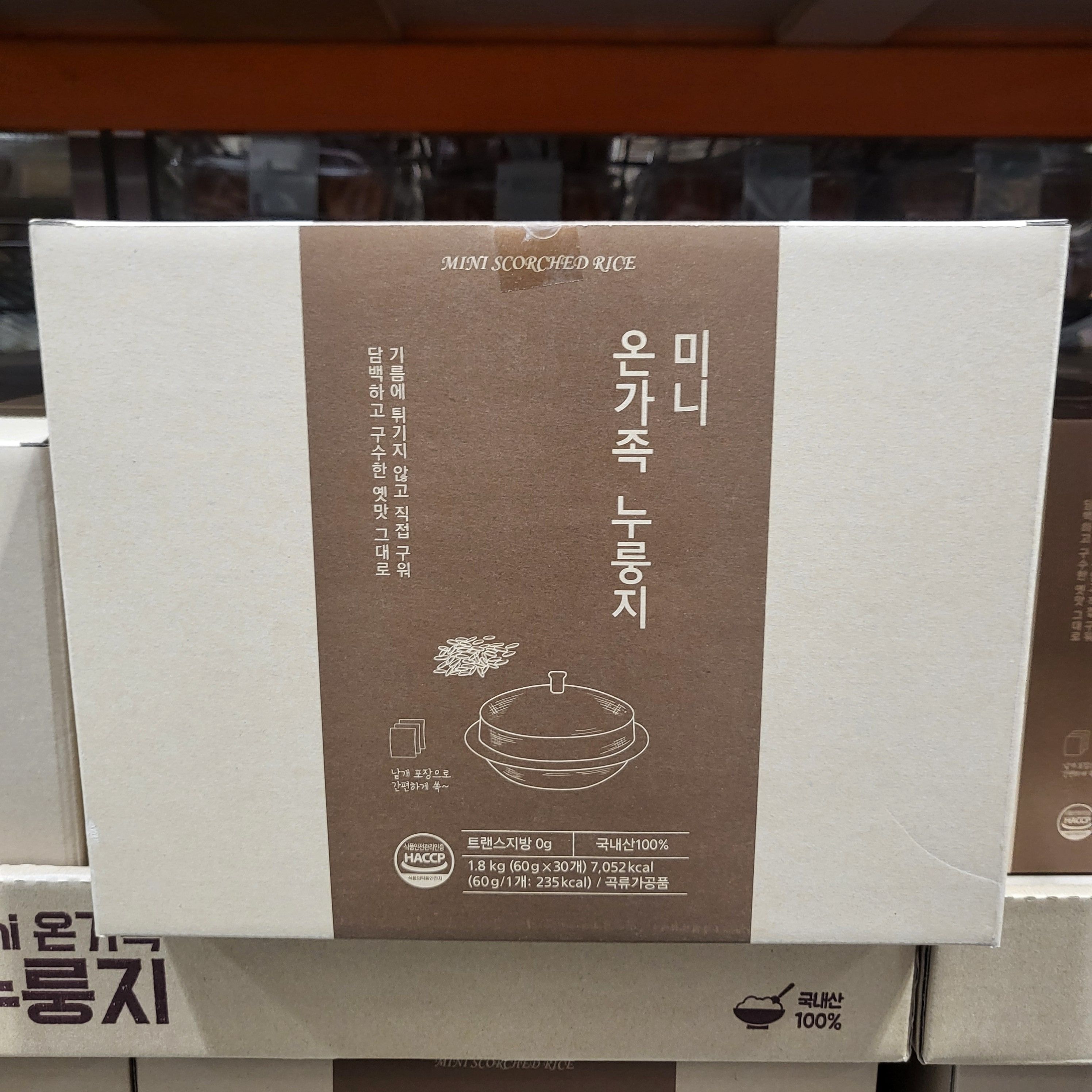 국내산 미니 누룽지 소포장 온가족 누룽지탕 60g x 30개 - 상세 이미지 2
