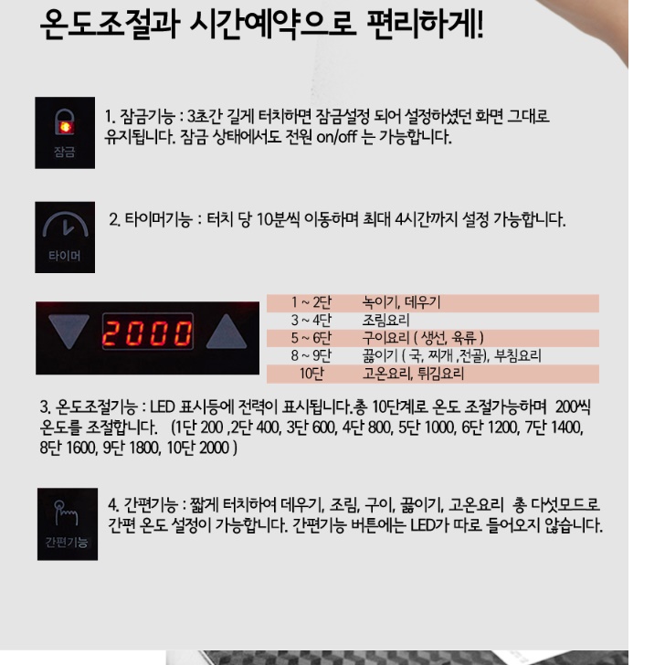 1구 하이라이터 소형 전기버너 작은 전기 하이라이트 전기렌지 - 상세 이미지 2