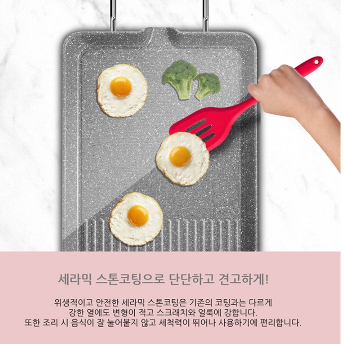 고기 굽는 기계 업소용 전기 그릴 팬 전기 그리들 전기 구이기