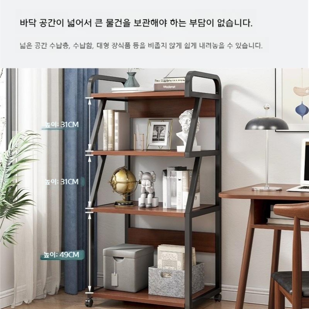 데스크탑 거치대 바퀴 팩스 복합기 다이 - 상세 이미지 3
