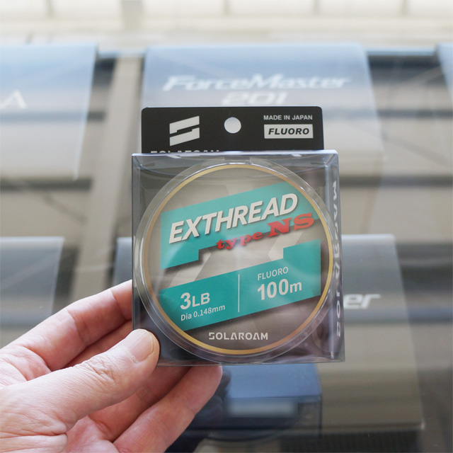 토레이 솔라롬 엑스레드 타입 NS 후로로 카본 배스 라인 쇼크리더 5호, 100m - 상세 이미지 3