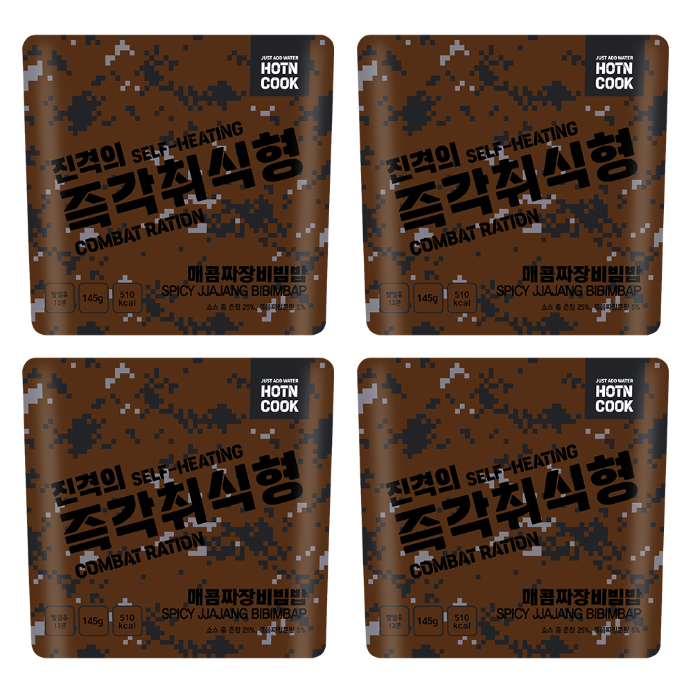 진격의 즉각취식형 매콤짜장비빔밥 4개세트 비화식 발열도시락 야외간편식