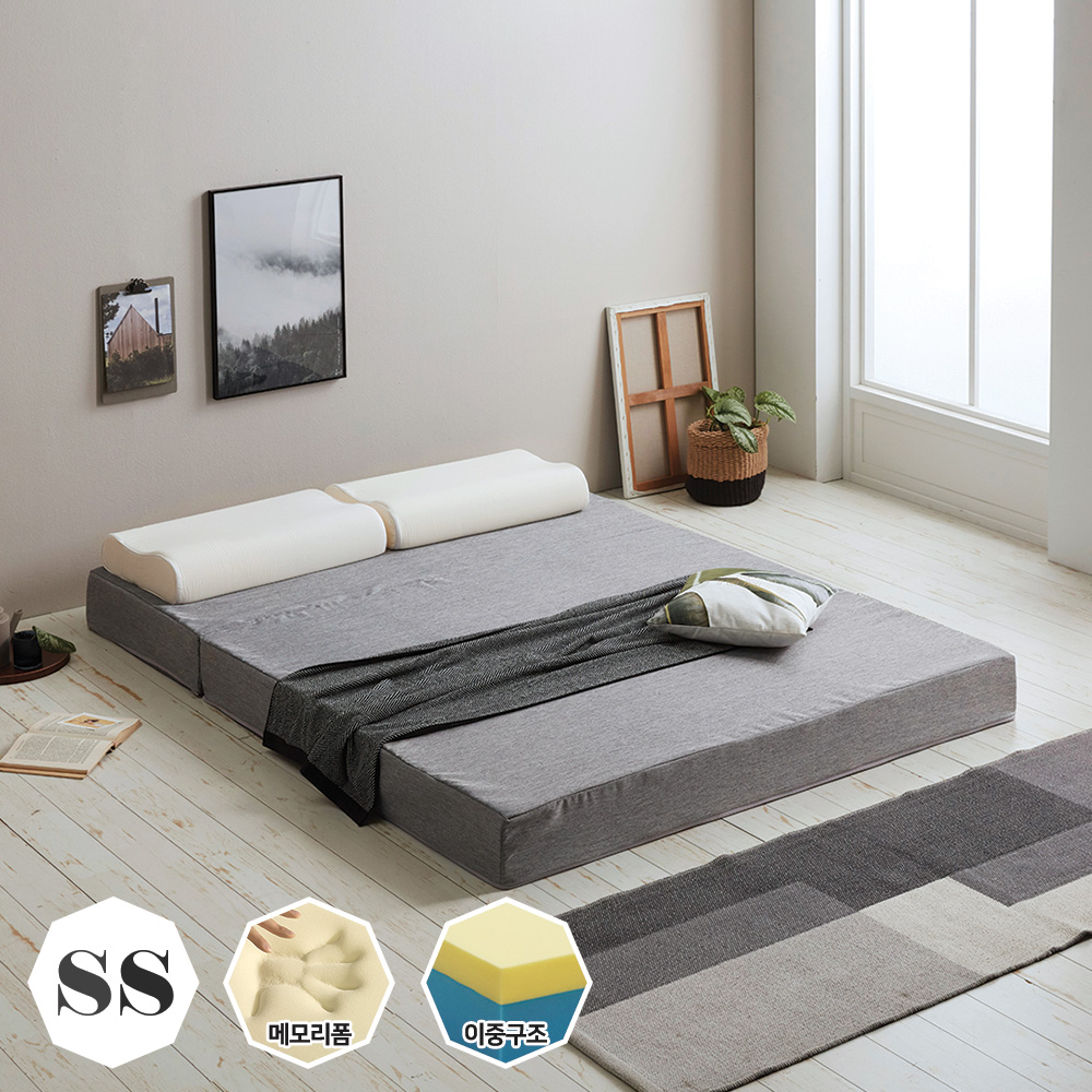 장인가구 슬러쉬 3단 접이식 메모리폼 매트리스 16CM SS
