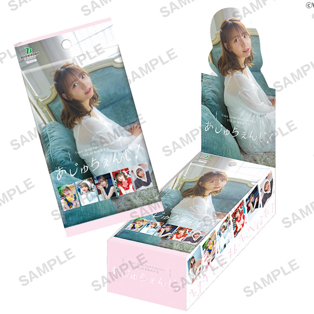 일본 성우 보이스 액터 카드 콜렉션 볼륨 10 와키 아즈미 l 아쥬치쵸지 - 상품 이미지