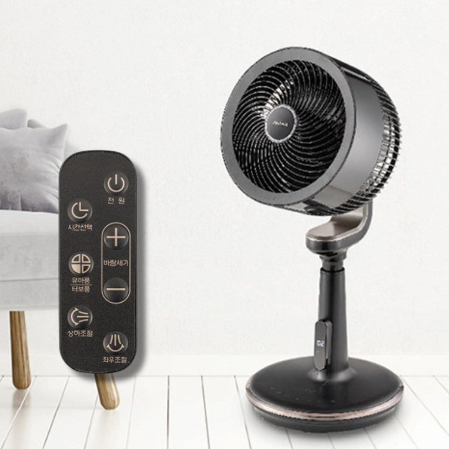 신일 식당 서큘레이터 식당용 써큘레이터 거실용 사무실용 써큘레이터 거실 서큘레이터