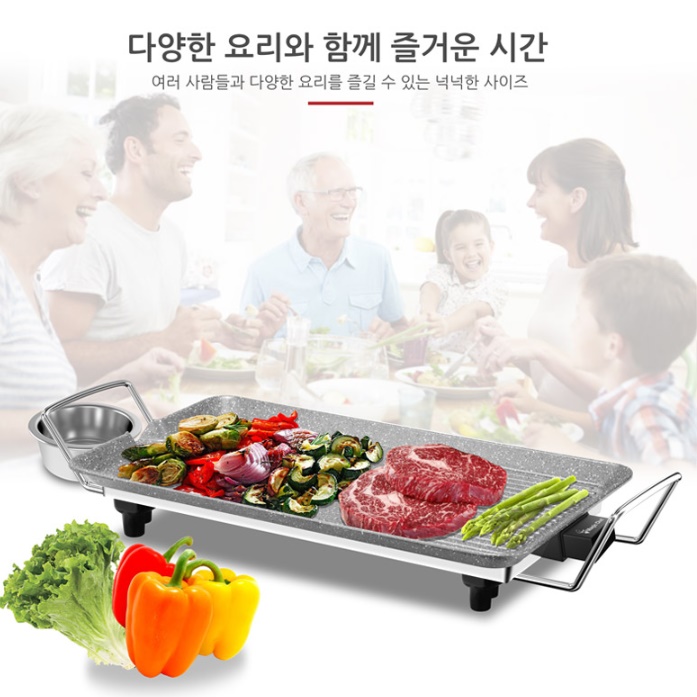 고기 굽는 기계 업소용 전기 그릴 팬 전기 그리들 전기 구이기